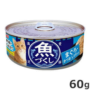 Ȃ Â ܂E 炷 60g L EFbgt[h