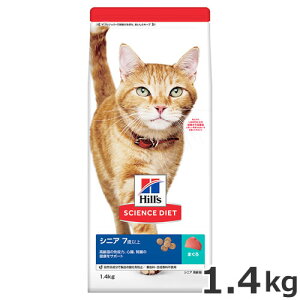 qY TCGXE_CGbg VjA 7Έȏ Lp ܂ 1.4kg Lbgt[h hC