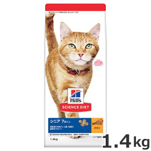 qY TCGXE_CGbg VjA 7Έȏ Lp `L 1.4kg Lbgt[h hC