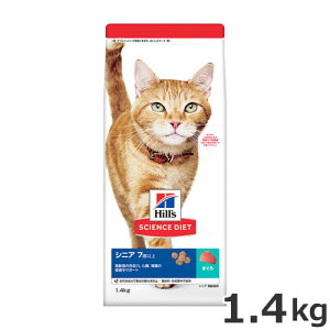 qY TCGXE_CGbg VjA 7Έȏ Lp ܂ 1.4kg Lbgt[h hC