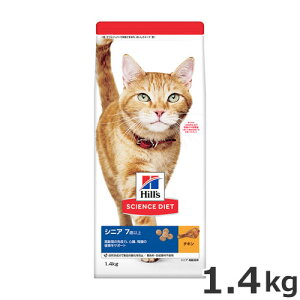 qY TCGXE_CGbg VjA 7Έȏ Lp `L 1.4kg Lbgt[h hC