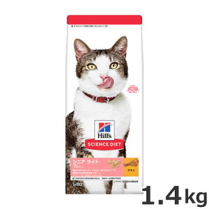 qY TCGXE_CGbg VjA Cg 7Έȏ 얞X̍Lp `L 1.4kg Lbgt[h hC