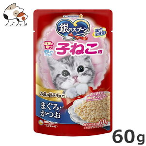 j`[ ybgPA ̃Xv[ pE` NɈq˂p ܂E 60g