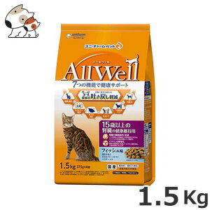 I[EF Lbg hC 15Έȏ tBbV f߂y 1.5kg