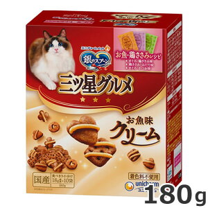 j`[ ̃Xv[ OcO N[ E{݃Vs 3̃A\[g 180g Lbgt[h hC h{H Y