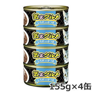 ACVA C܃O 炷肩 155g×4ʃpbN