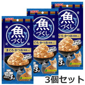 y[ցzŷiz3Zbg Ȃ Â ܂E L 3ܓ×3Zbg LpEFbgt[h pE` 