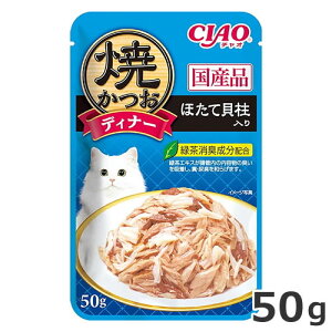 Ȃ CIAO `I ĂfBi[ قĊL 50g LpEFbgt[h pE` Y