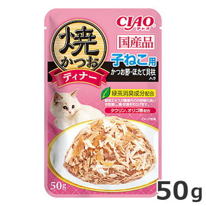 Ȃ CIAO `I ĂfBi[ q˂p ߂قĊL 50g LpEFbgt[h pE` Y