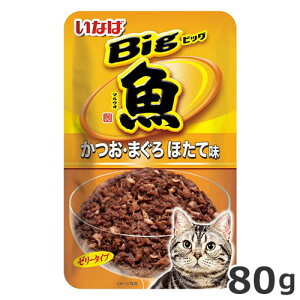 Ȃ Big}EI E܂ قĖ 80g LpEFbgt[hpE`