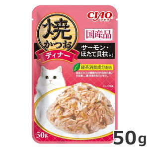 Ȃ CIAO `I ĂfBi[ T[EقĊL 50g LpEFbgt[h pE` Y