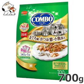 日本ペット コンボまぐろ味・かつおぶし・小魚添え 700g