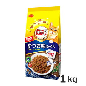 日本ペットフード ミオドライミックス かつお味 1kg 成猫用(1歳以上) キャットフード