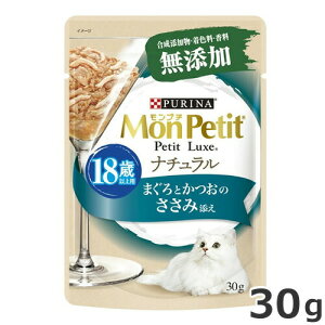 lX v` v`NX pE` i` 18Έȏp ܂Ƃ̂ݓY 30g EFbgt[h Y