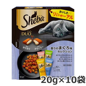 マースジャパンリミテッド シーバ デュオ 香りのまぐろ味セレクション 200g(20g×10袋) キャットフード