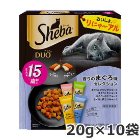 マースジャパンリミテッド シーバ デュオ 15歳以上 香りのまぐろ味セレクション 200g(20g×10袋) キャットフード シニア