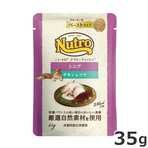 j[g fC[ fBbV VjA `Lci N[~[ȃy[Xg^Cv@pE` 35g Lbgt[h