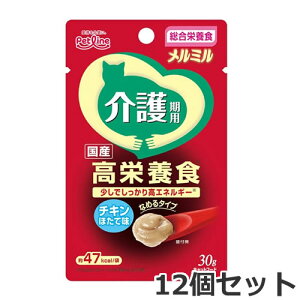 y[ցz12Zbg ybgC ~ p `Lق 30g×12Zbg Llbg pE` h{H EFbgt[h L