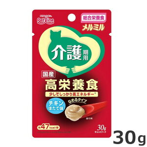 ybgC ~ p `Lق 30g Llbg pE` h{H EFbgt[h L