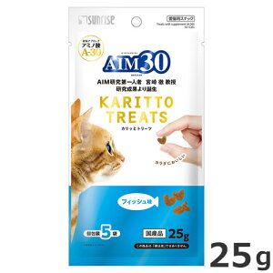 �}���J�� �T�����C�Y AIM30 �J���b�ƃg���[�c �t�B�b�V���� 25g �L�p�X�i�b�N �L�p�����