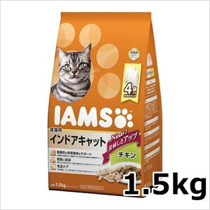 ACX Lp ChALbg `L 1.5kg