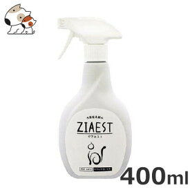 ペッツバリュー 次亜塩素酸水 ジアエスト 400ml