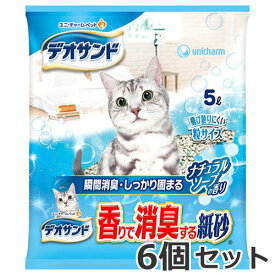 ユニチャーム ペットケア デオサンド 香りで消臭する紙砂 ナチュラルソープの香り 5L×6個セット