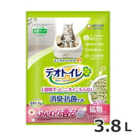 楽天市場 デオトイレ サンド 種類 猫砂 木系 の通販