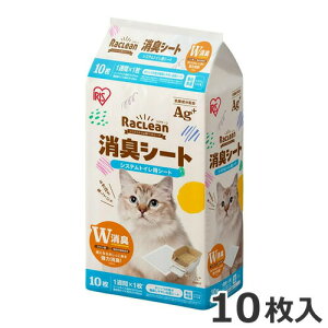 ACXI[} N[ VXegCp LV[g 10 S-SS10 LgC