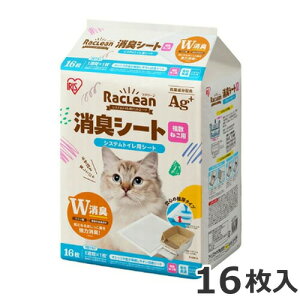 ŷizACXI[} N[ VXegCp LV[g Lp 16 S-SSF16 LgC