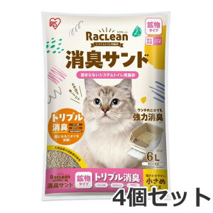 ACXI[} N[ VXegCp L LTh z   6L×4Zbg S-SKS6 LgC