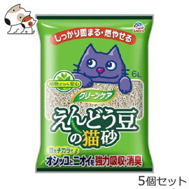 ☆アースペット クリーンケア えんどう豆の猫砂 6L×5個セット