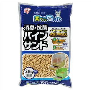 ACXI[} yLgC LERۃpCTh 3.5kg