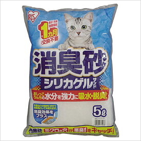 アイリスオーヤマ 消臭砂 シリカゲルサンド 5L