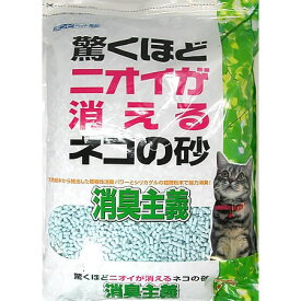 ■ボンビ 消臭主義 7L ※お1人様4個まで【あす楽_年中無休】