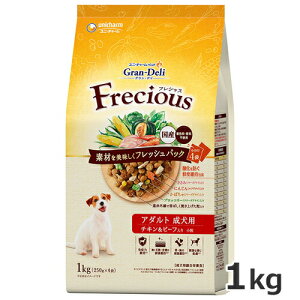 j`[ Of Frecious tVX p `Lr[t 1kg