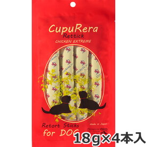 LINNA���� �N�v���� ���e�B�b�N �`�L���G�N�X�g���[�� (�����p) 18g×4�{���� �h�b�O�t�[�h �E�F�b�g�t�[�h ���Y�� �����h�{�H