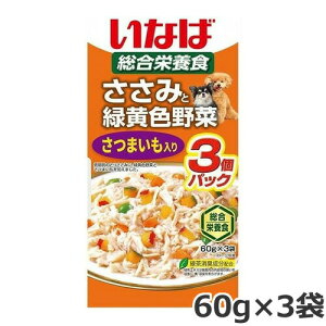 Ȃ ݂ƗΉF ܂ 60g×3܃pbN hbOt[h EGbg pE` h{H