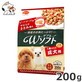 日本ペットフード ビタワン君のWソフト 成犬用 ビーフ・チーズ味・やわらかささみ添え 200g