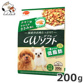 日本ペットフード ビタワン君のWソフト 低脂肪 チキン味・やわらかささみ添え 200g