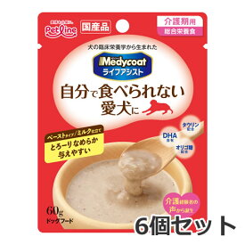 【メール便】ペットライン メディコート ライフアシスト ペーストタイプ ミルク仕立て 60g×6個セット