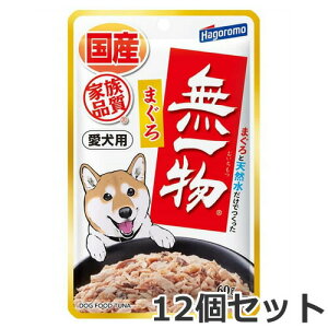 y[ցz12Zbg ͂t[Y p ꕨ pE` ܂ 60g×12Zbg hbOt[h EGbg pE` 