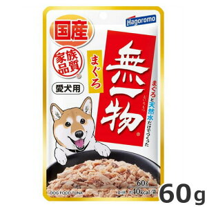 ͂t[Y p ꕨ ܂ 60g hbOt[h EGbg pE` Y