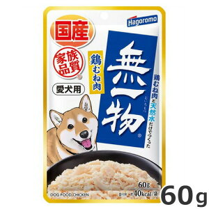 ͂t[Y p ꕨ {ނ˓ 60g hbOt[h EGbg pE` Y