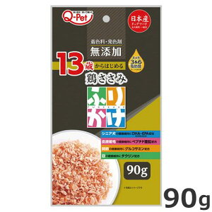 Bybgt[h Q-pet ӂ肩 13΂̌{ 90g  