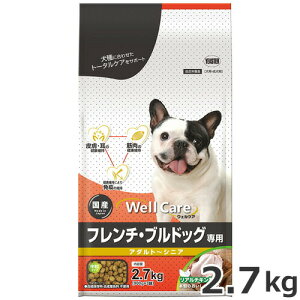 C[X^[ EFPA t`EuhbOp A_g`VjA 2.7kg hbOt[h h{H Y