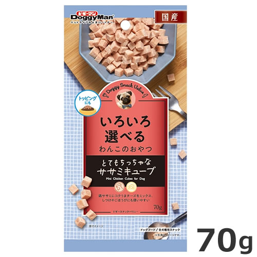 肉 キューブ - ペットの人気商品・通販・価格比較 - 価格.com