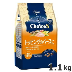 A[Xybg t@[Xg`CX ChoiceS gbsÕx[X 1Έȏ 1.1kg hbOt[h h{H