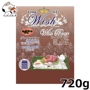 ���p�[�p�X Wish(�E�B�b�V��) ���C���h�{�A 720g