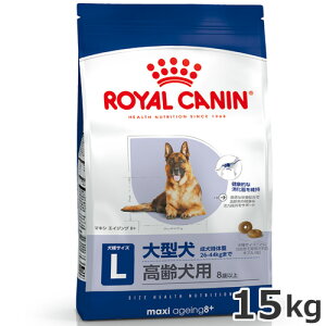 CJi }LV GCWO 8+ 15kgi^pt[h pj